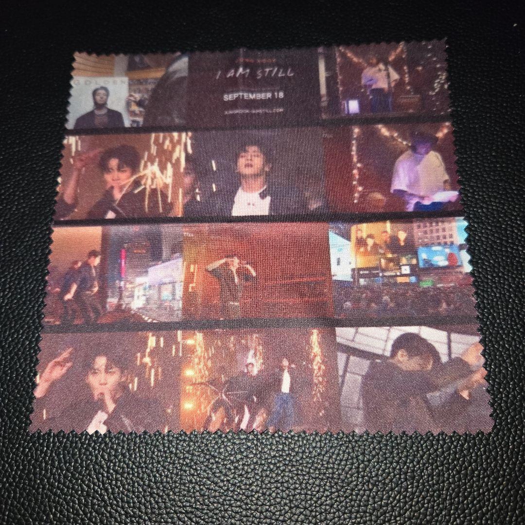 グクちゃんクリーナー