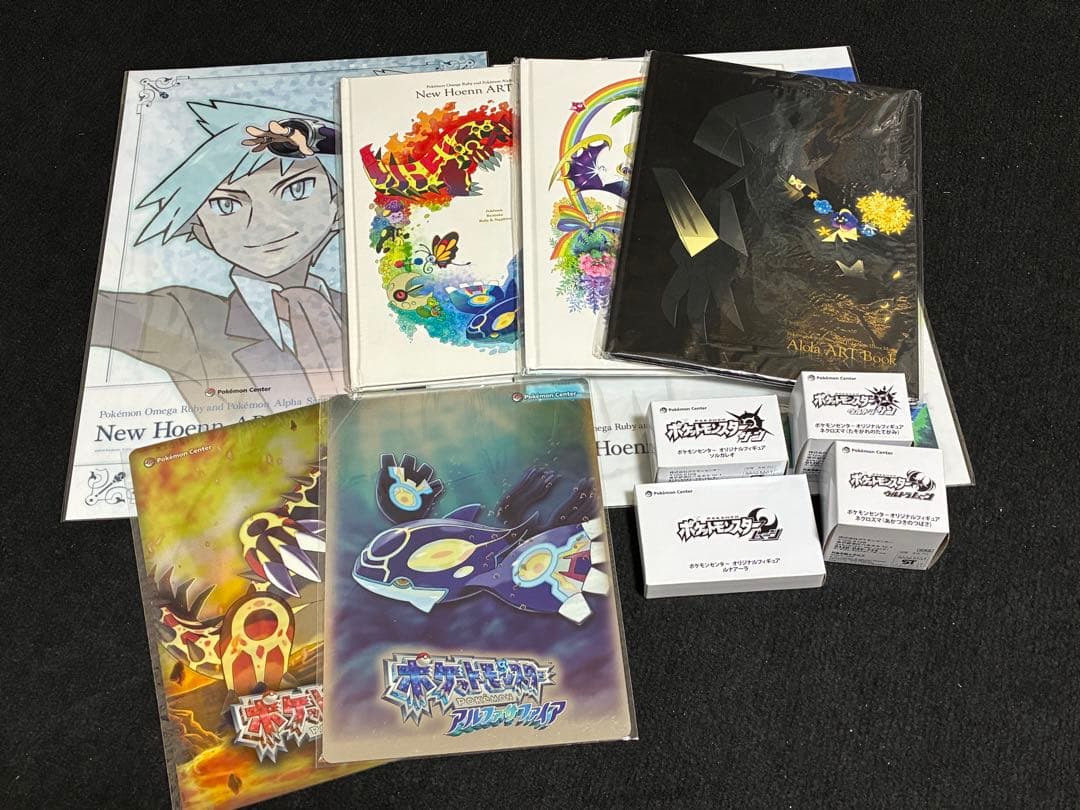 ポケットモンスター 予約特典等セット