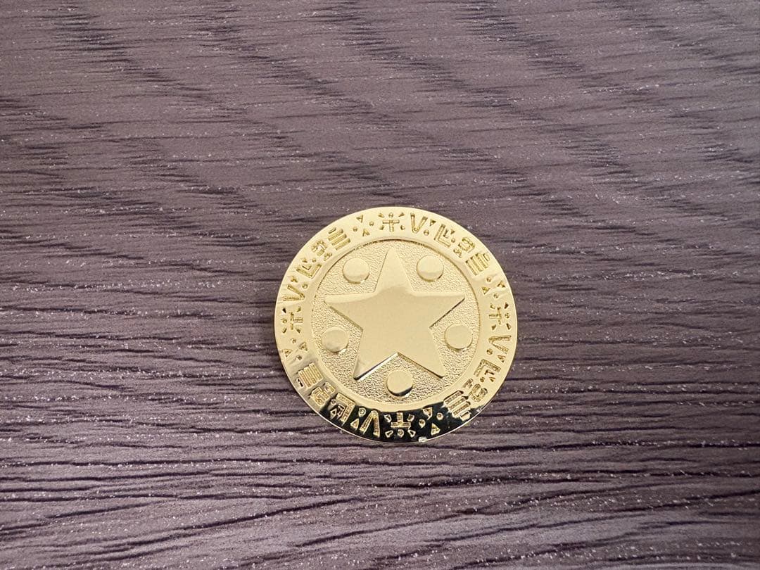 ドラゴンクエスト　ちいさなメダルセット