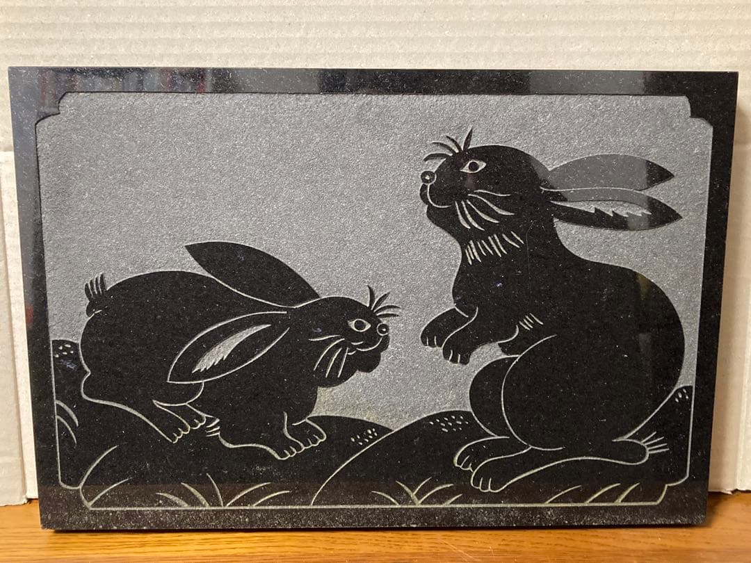 御影石 アートタイル 絵タイル プレート デザイン 石版 ウサギ 兎 インテリア