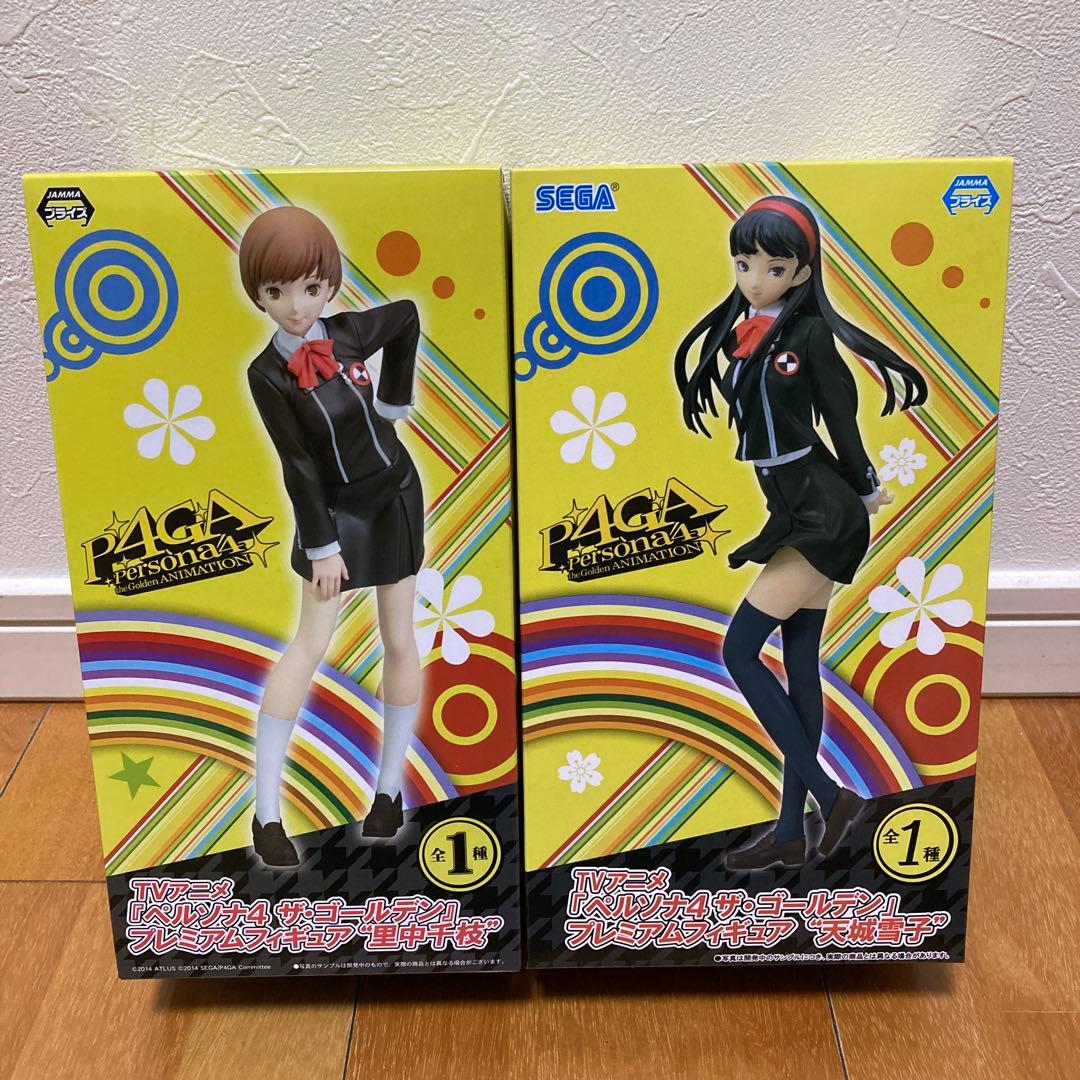 【未開封美品】　ペルソナ4 特別衣装版フィギュア　里中千枝 天城雪子 2体セット