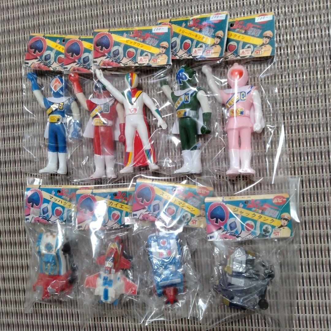 ジャッカー電撃隊　ポピー　放映当時物　ソフビ　昭和レトロ　日本製