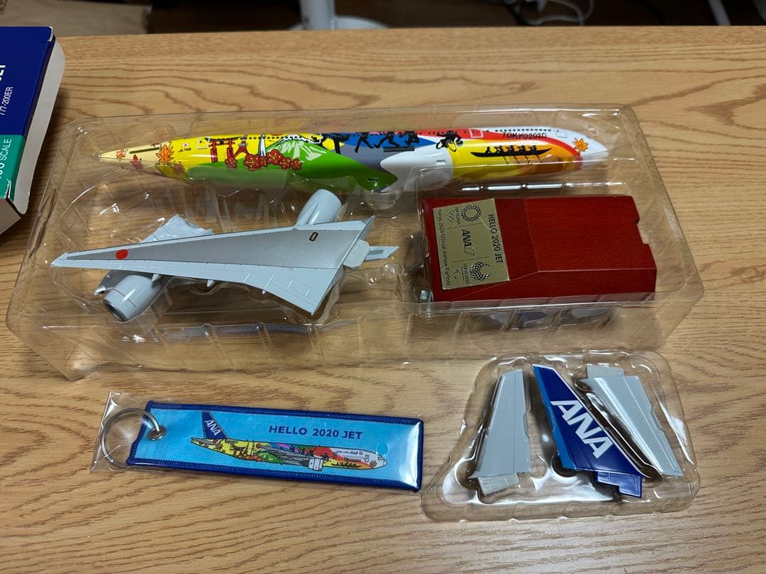 ANA 1/200 B777-200 HELLO 2020 JETフライトタグ付