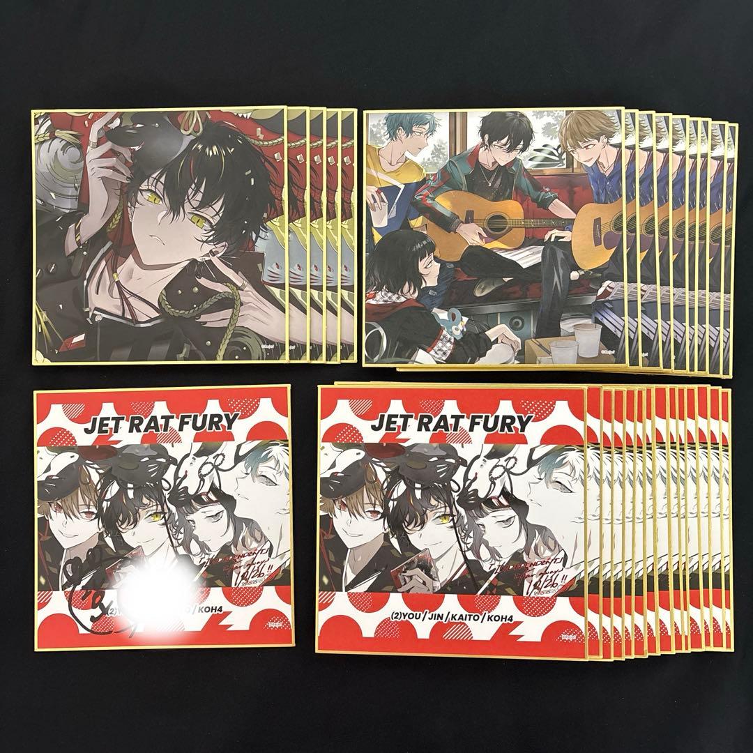 ディアヴォ ユゥ 色紙 サイン 直筆