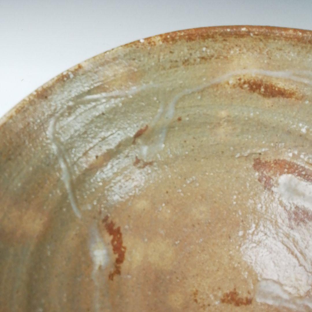 Ｔ４４７　茶碗　『御本手　平茶碗』『仕覆付』『勝龍寺窯　乾伸行 造』共箱　茶道具