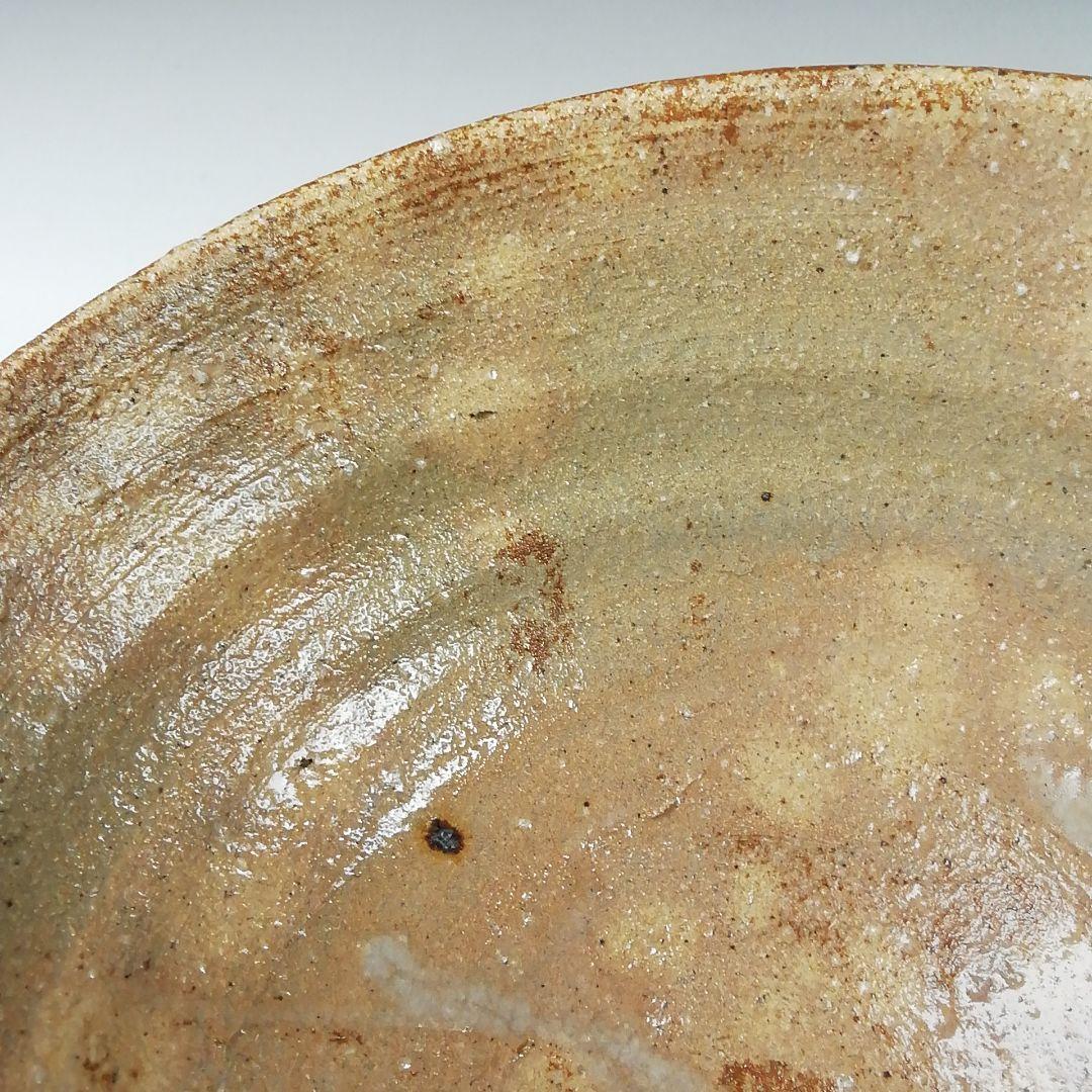 Ｔ４４７　茶碗　『御本手　平茶碗』『仕覆付』『勝龍寺窯　乾伸行 造』共箱　茶道具