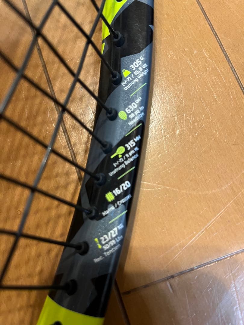 ラケット(硬式用) Babolat PURE AERO 98 G2