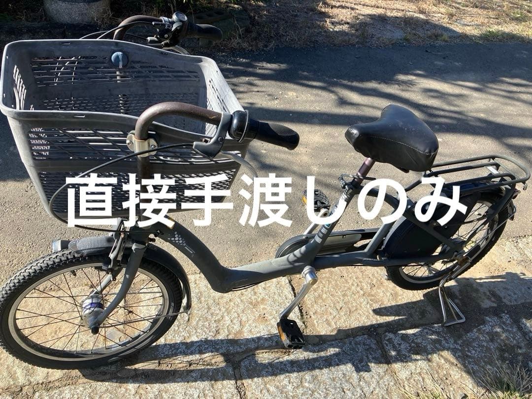 中古自転車　アンジェリーノ　難あり