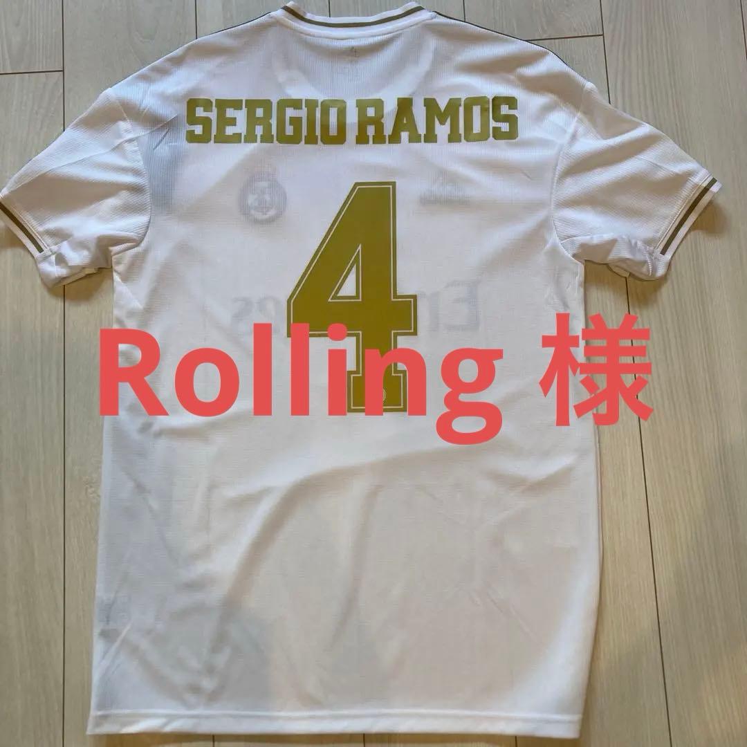 セルヒオラモスネーム入り　19/20 レアル・マドリードホームユニフォーム