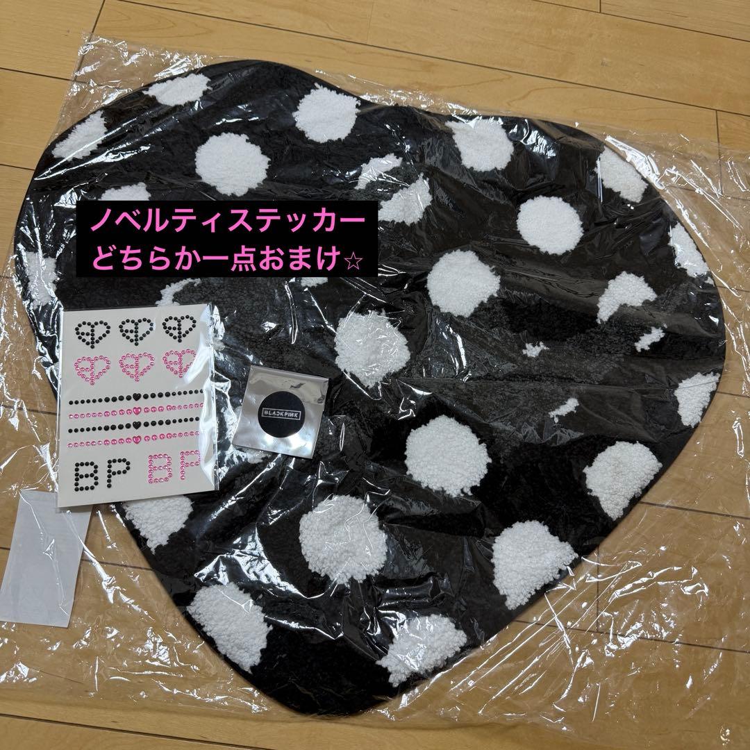 【FRAGMENT】ルームマットBLACKPINK