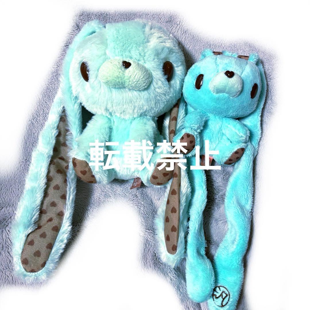 汎用うさぎ　バレンタイン チョコミントセット