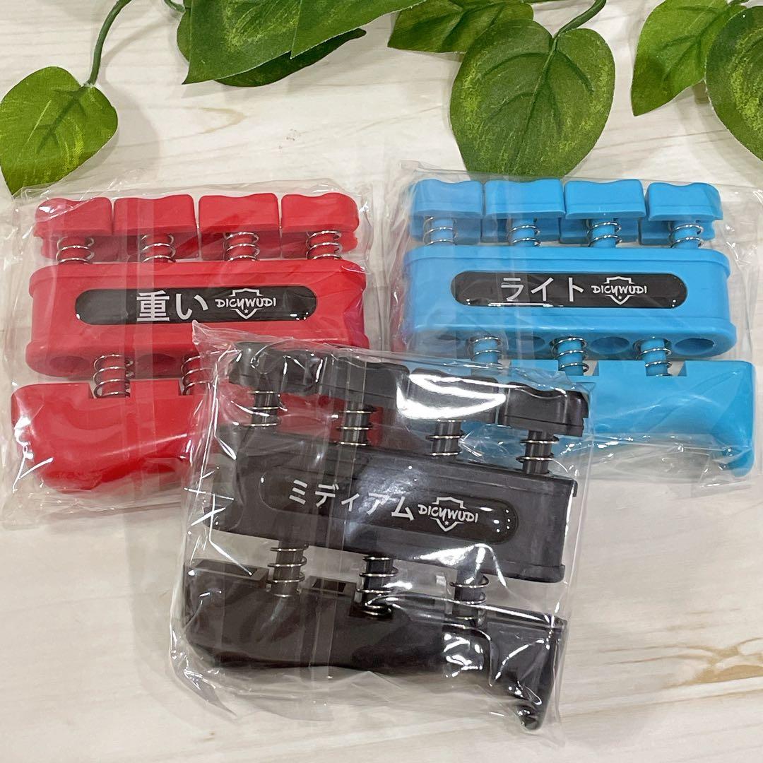 握力トレーニング グリップストレングストレーナー