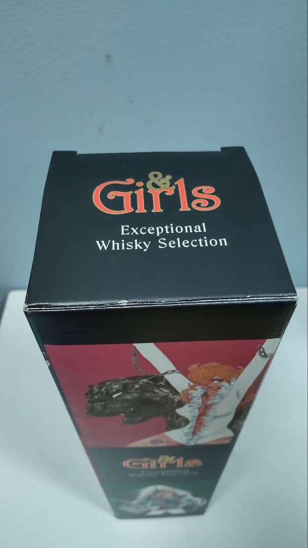 シークレットスペイサイド