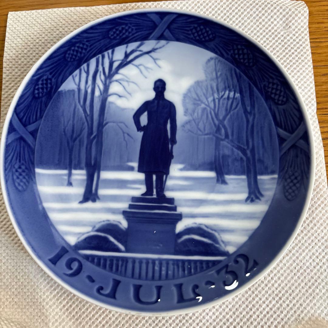 ロイヤルコペンハーゲン　1932年プレート