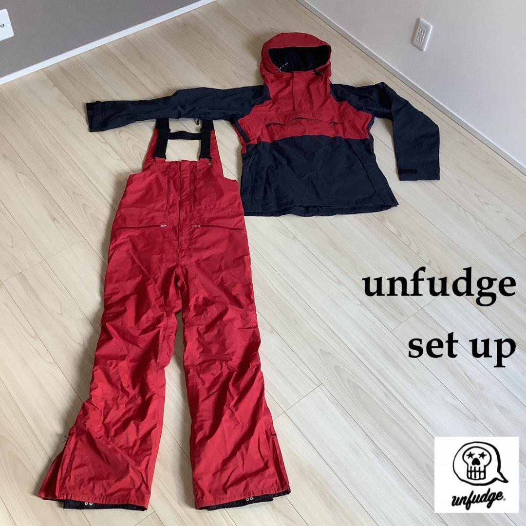 064UNFUDGEアンファッジ　メンズスノーボードウェアーセットアップビブパン
