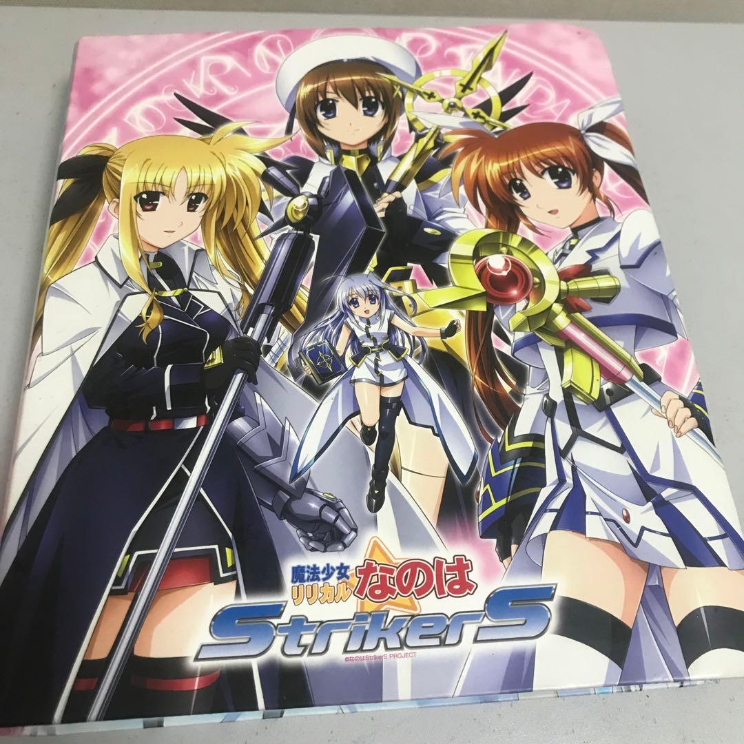 魔法少女リリカル⭐︎なのは　トレーディングカード  ほぼコンプセット