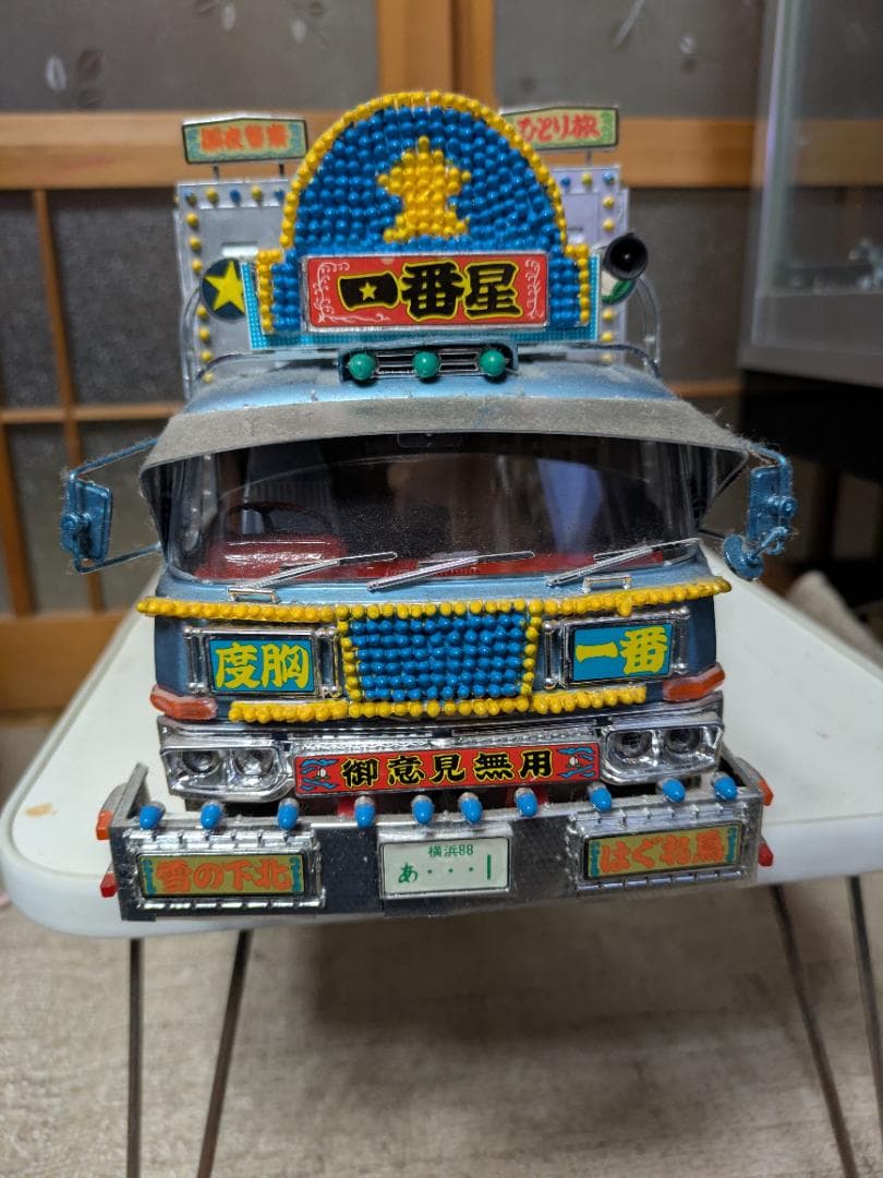 トラック野郎1/２０熱風５０００キロ