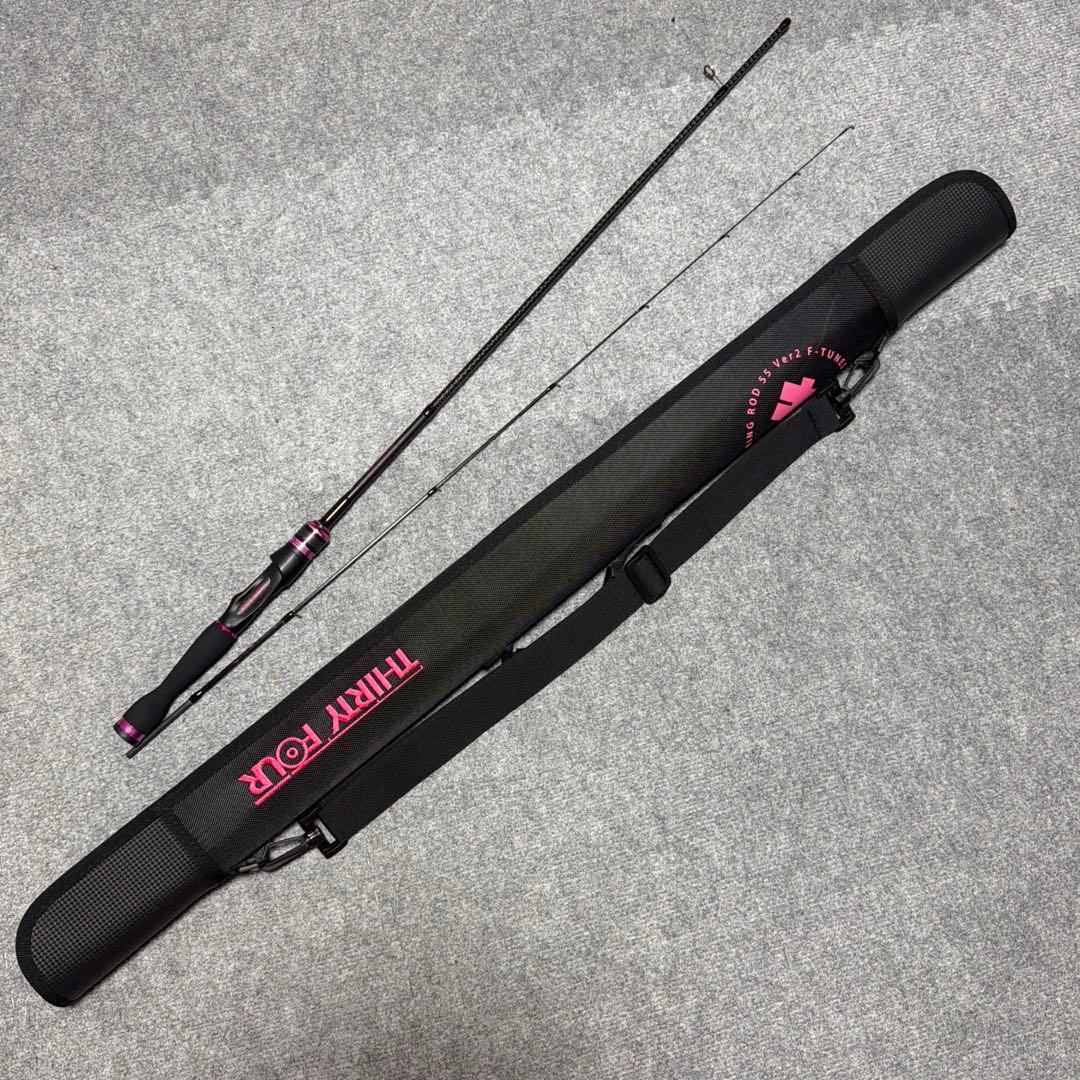 サーティフォー FPR55versionII サークル50本限定ピンク美品