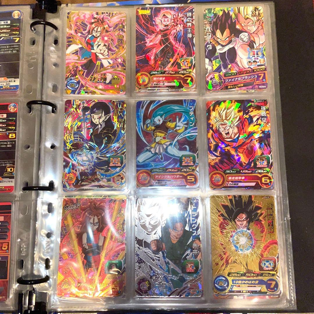 スーパードラゴンボールヒーローズ　スペシャルお得セット！（引退品）