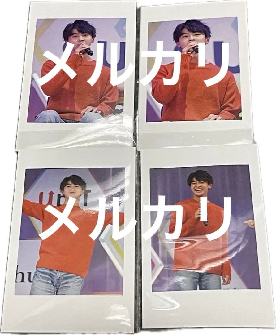 藤本洸大 JUNONくじ Ｅ賞チェキ風ミニフォトカード 4枚セット