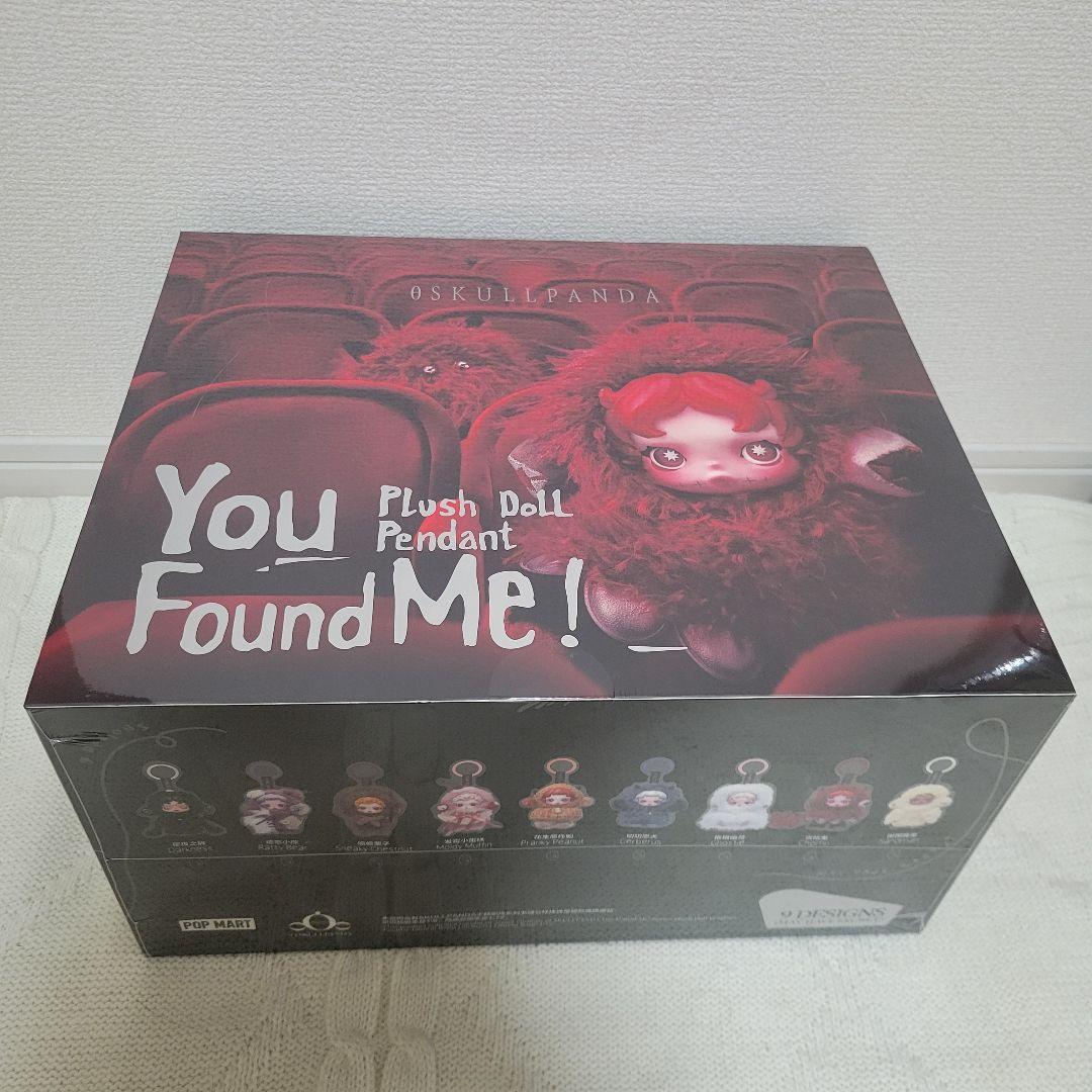 スカルパンダ You Found Me! アソートbox