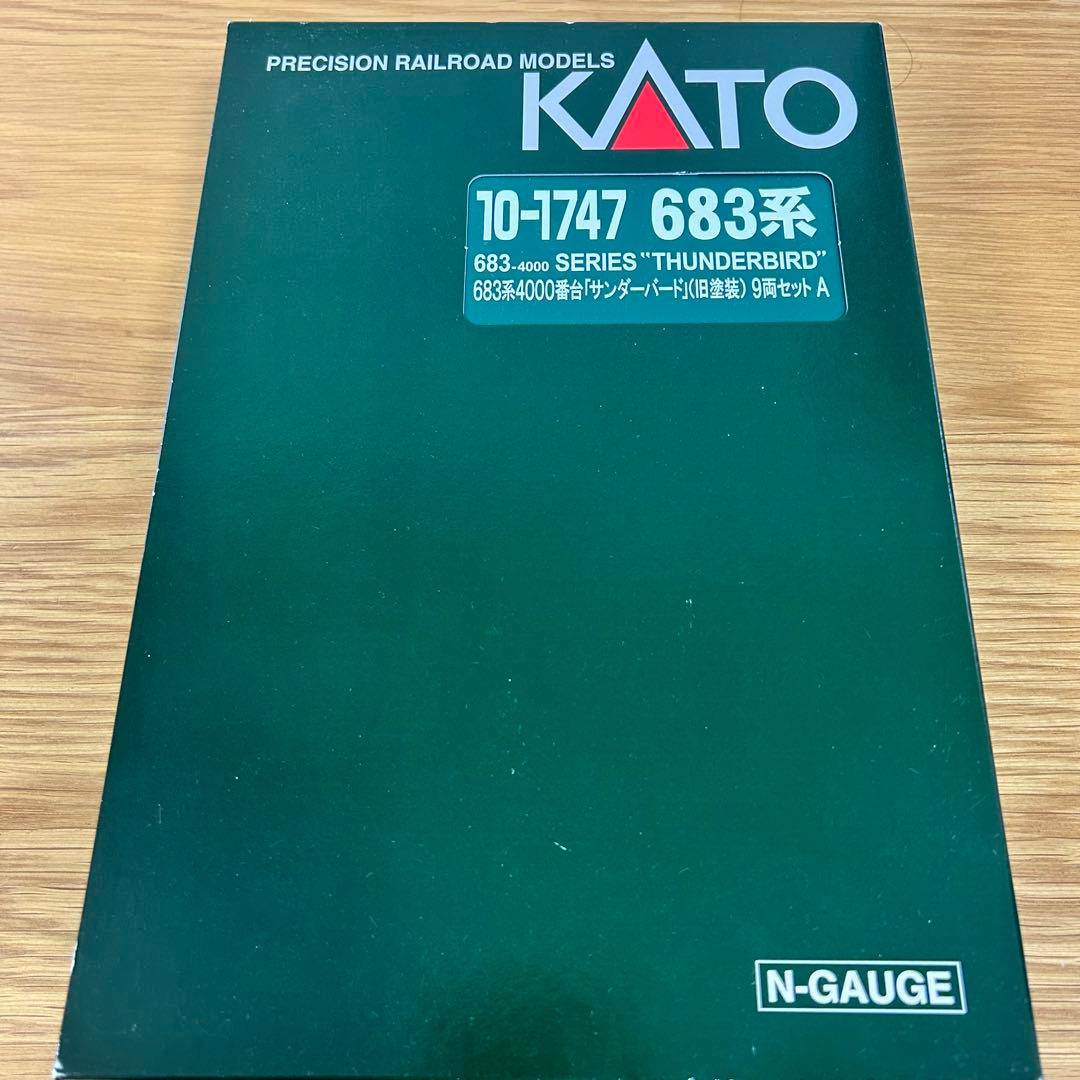 KATO 10-1747 683系・681系サンダーバード 旧塗装15両セット