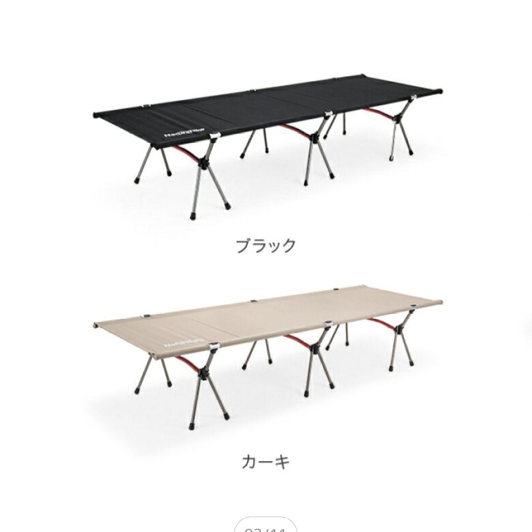 新品　Naturehike キャンピングコット カーキ NH19JJ006