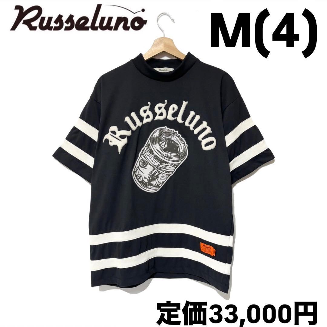 ラッセルノ ゴルフ グラフィック プリント S/S モックネック ブラック M