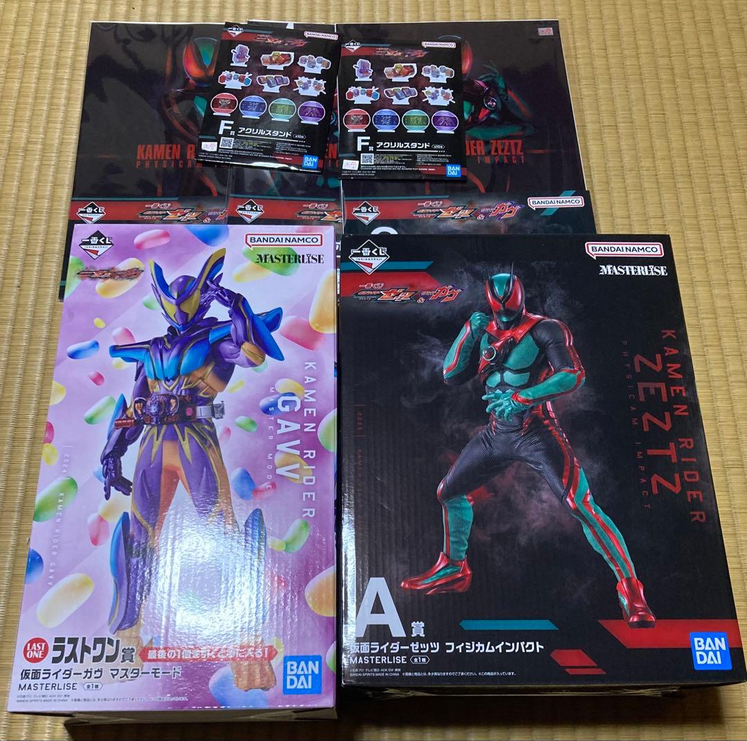 おまけ付き！仮面ライダー　ガブ　ゼッツ　ラストワン　A賞　一番くじ　フィギュア