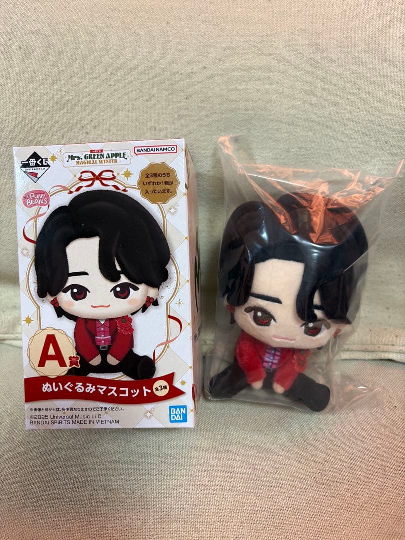 Mrs. GREEN APPLE MAGICAL A賞 大森元貴