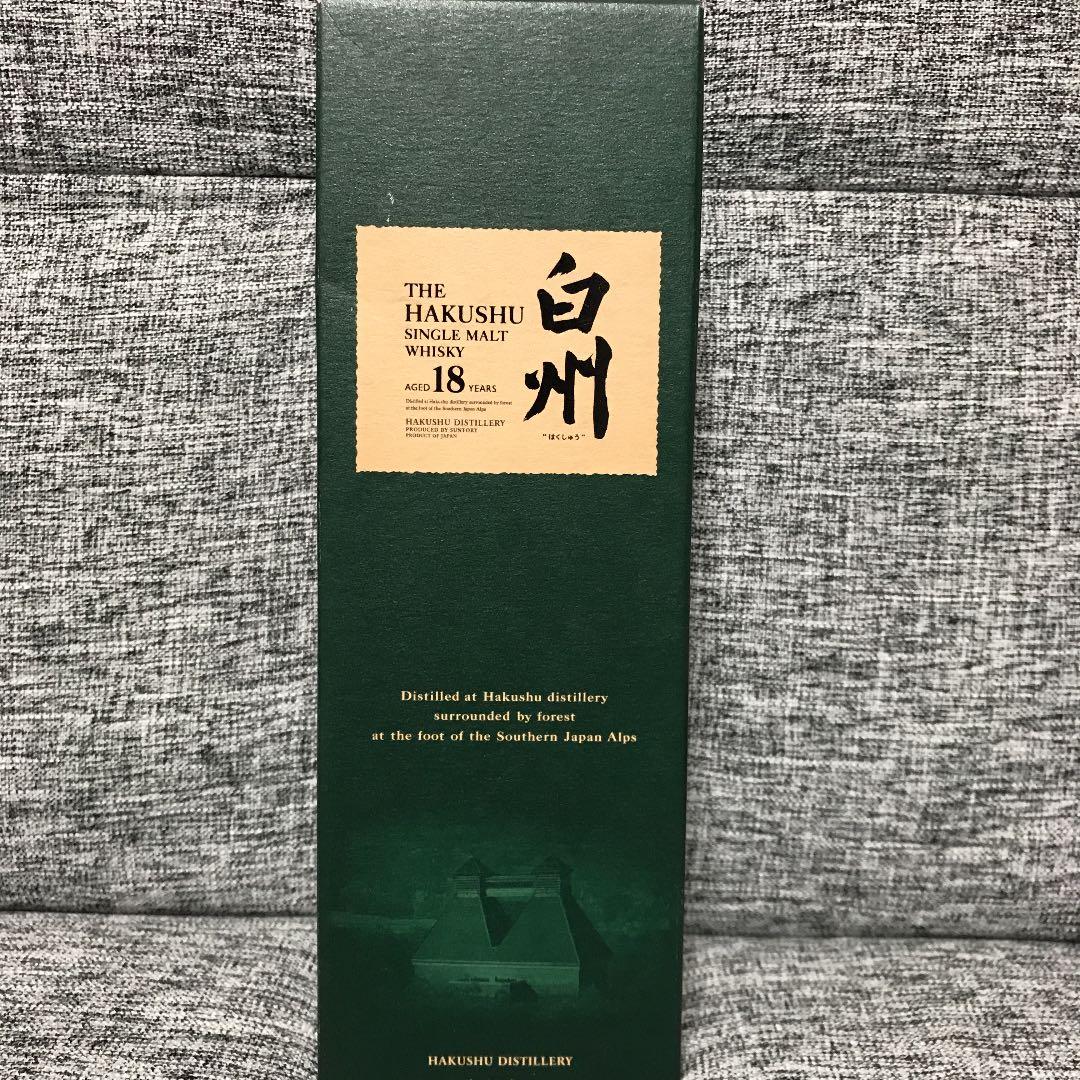 白州18年　箱付