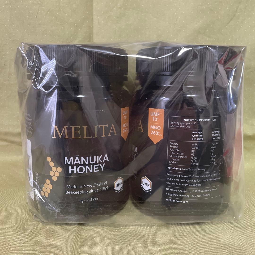 マヌカハニー1キロ入り2個セット