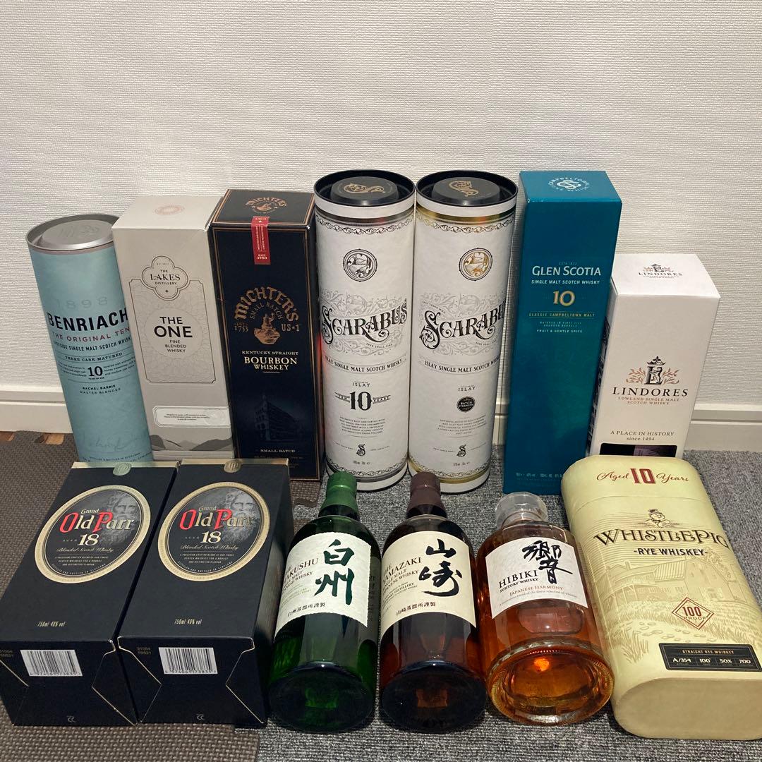 未開封　ウイスキーまとめ売り13本