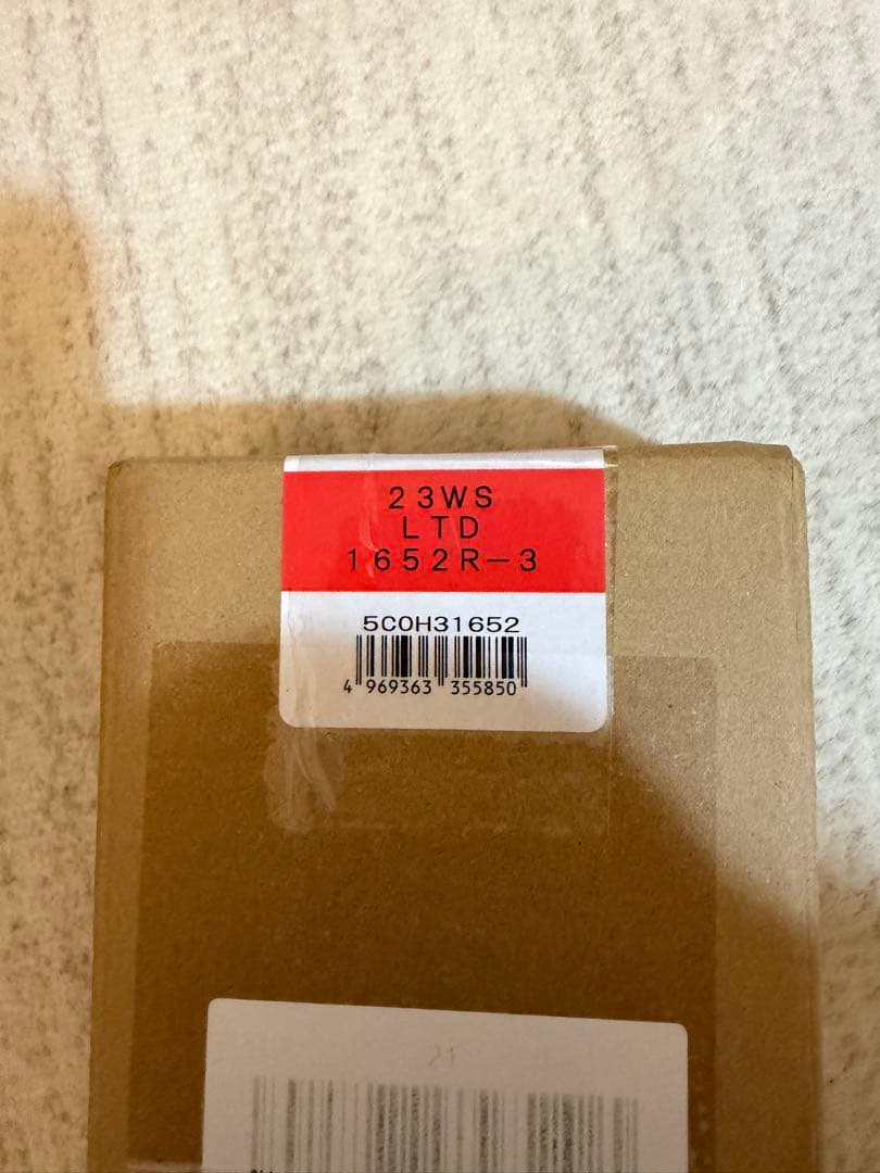 SHIMANO ワールドシャウラリミテッド 1652R