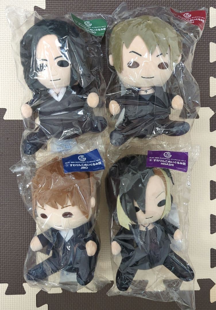 GLAY エンタメくじ vol.2 すわりんこぬいぐるみ 4点