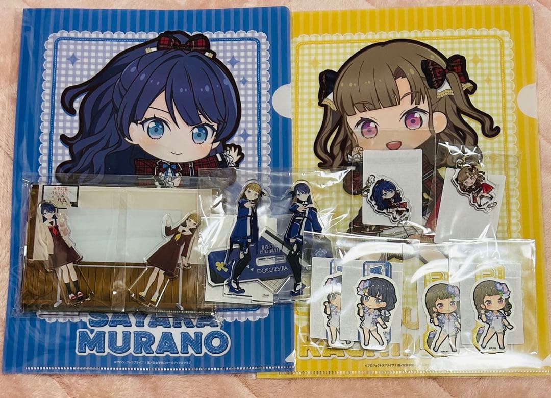 蓮ノ空　リンクラ　オンラインくじ　ドルケストラ　まとめセット