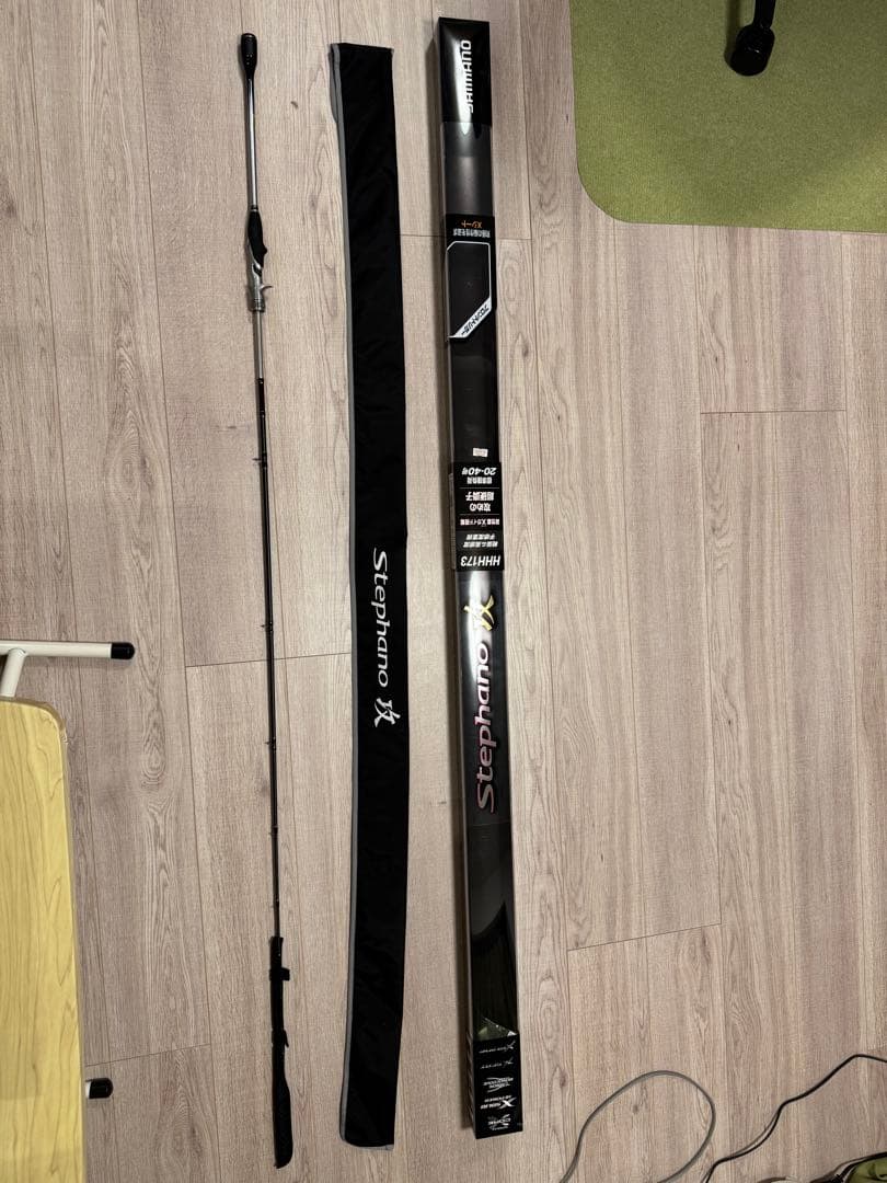 シマノ　ステファーノ攻HHH173 保証書付き