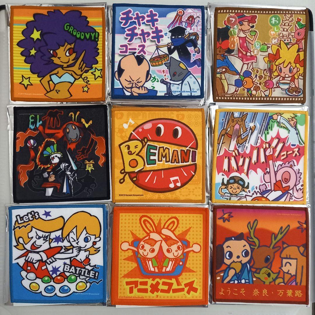 ポップンミュージック　布コースター