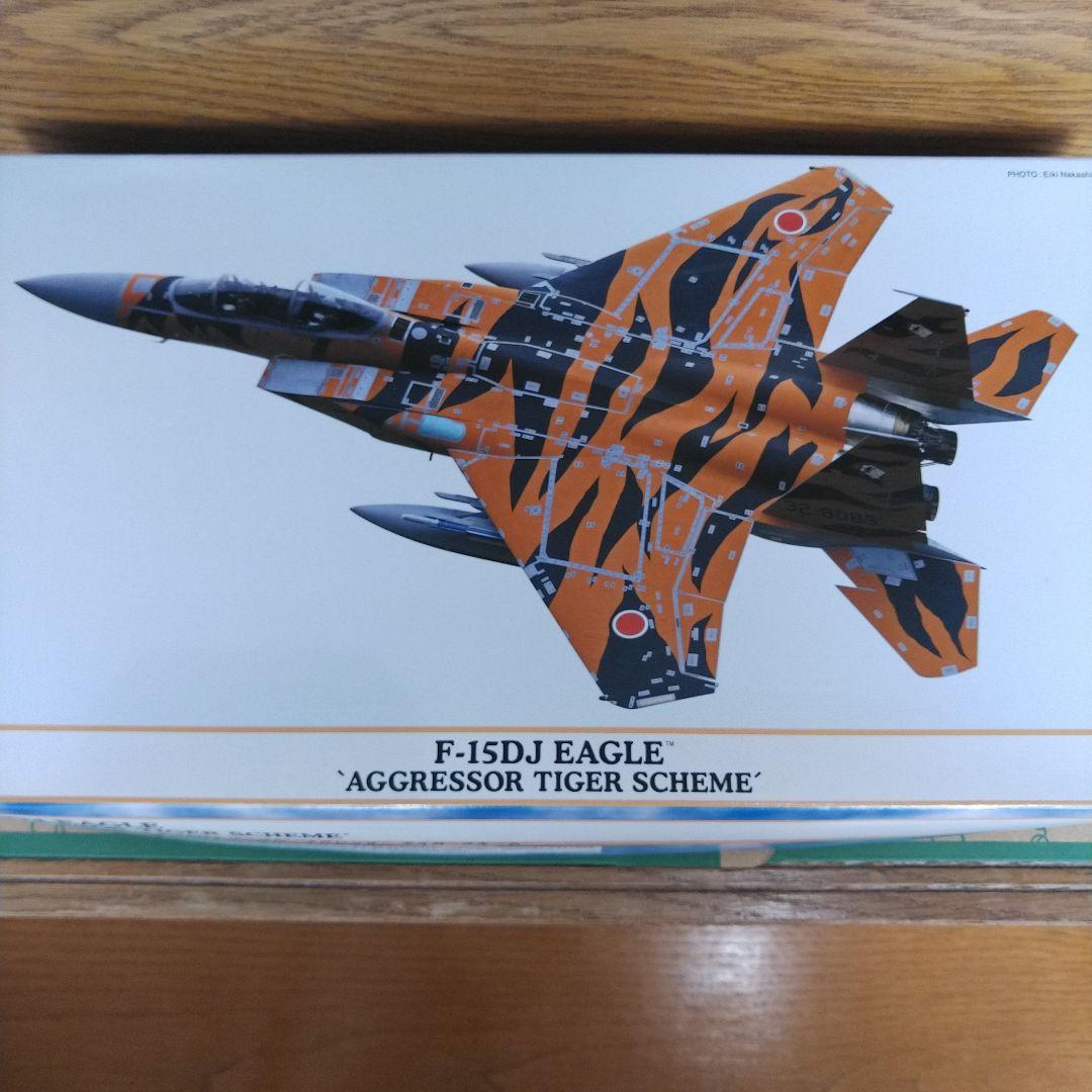ハセガワアグレッサータイガースキーム1/72