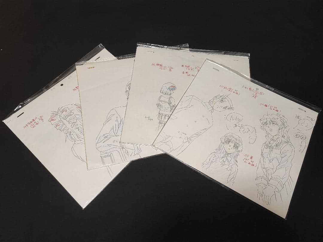 ​【未開封】おねがい☆ティーチャー 修正原画4枚 2/4/8話収録 おねティ