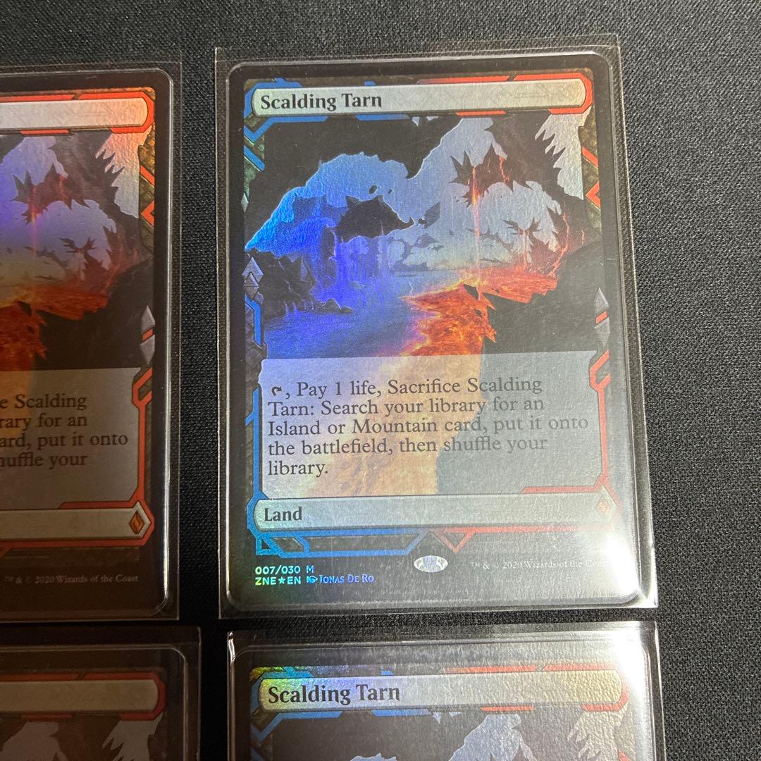 MTG 沸騰する小湖　エクスペディション　英語　foil 4枚セット