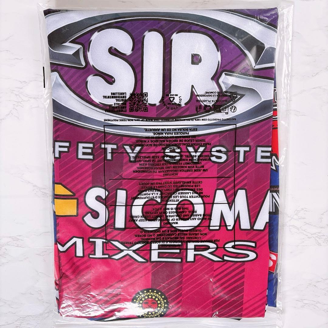 石川祐希 サイン入り ペルージャ ユニフォーム