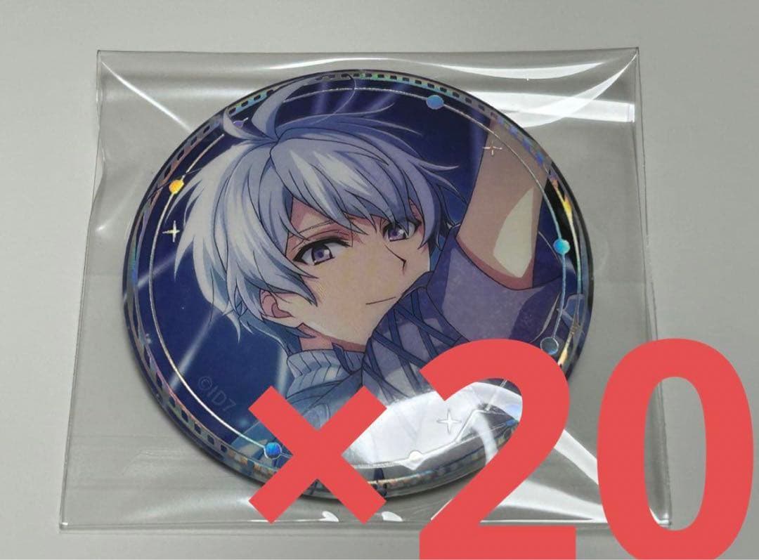 アイナナ　記念日　ホログラム缶バッジ　壮五