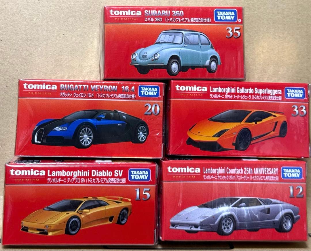 トミカプレミアム　初回限定カラー6台セット