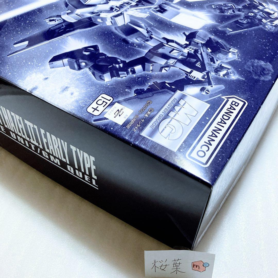 ガンプラ mg TR-1ヘイズル2号機 アーリータイプ 内袋未開封 未組立