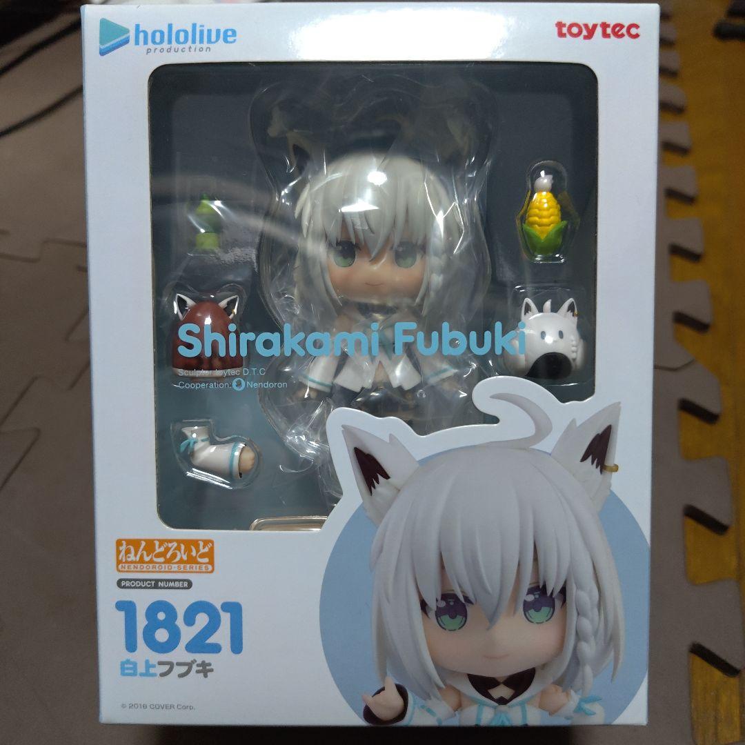 白上フブキ フィギュア ねんどろいど　再販版