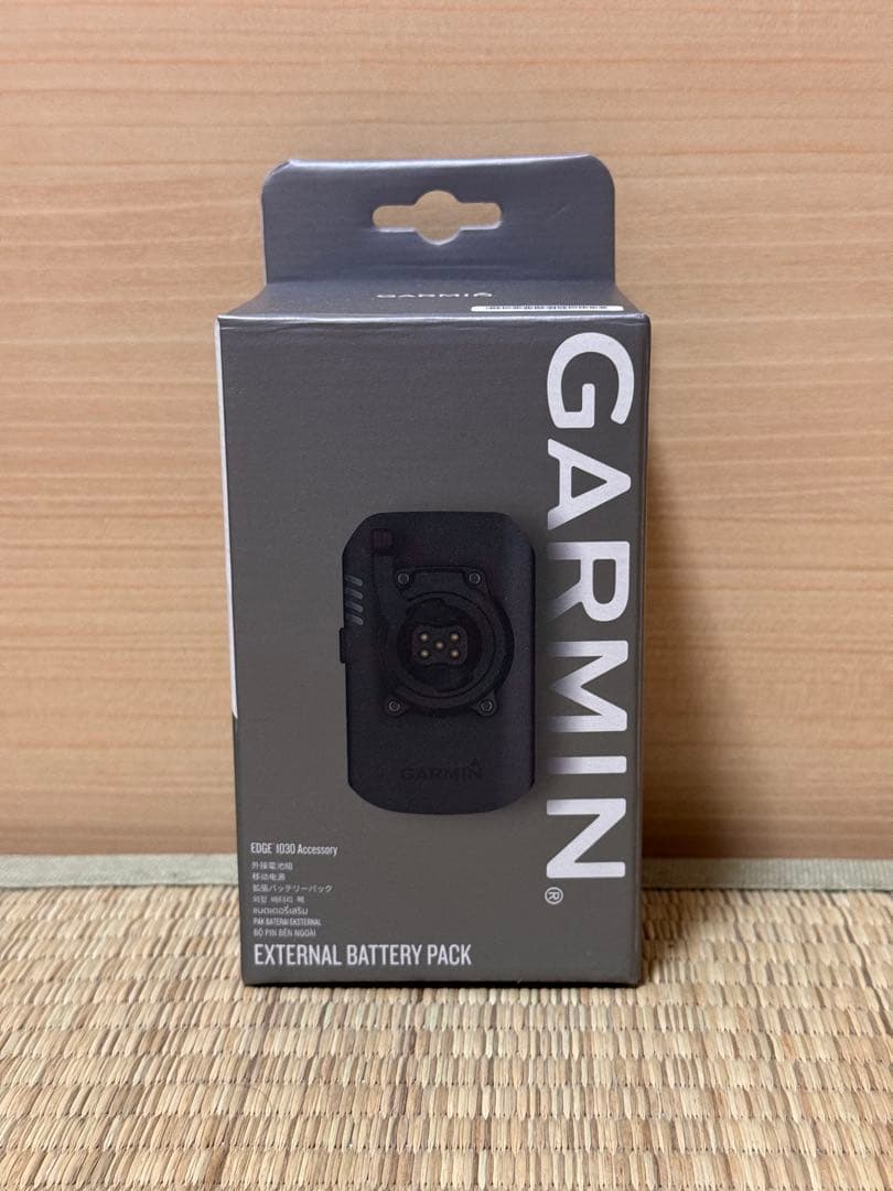 GARMIN 拡張バッテリーパック