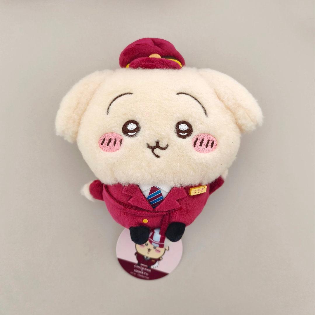 ちいかわ 阪急電車なほわほわぬいぐるみS うさぎ　完売品
