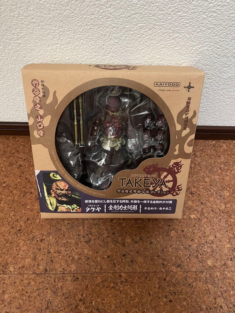 海洋堂TAKEYA 仏像コレクション 9体セット