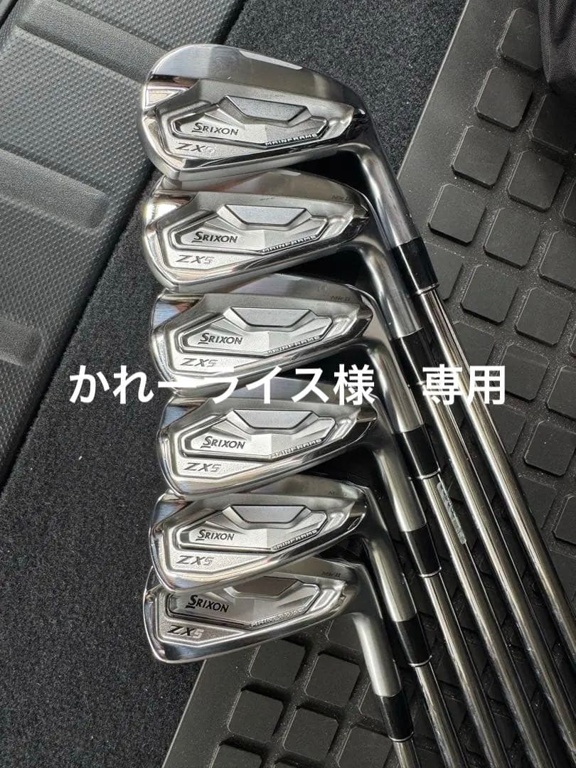 Srixon ZX5 MK2アイアンセット 5-9 P